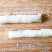 酱香小肉包的做法图解10