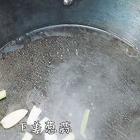 创意减肥餐 | 扇贝焖笋的做法图解2