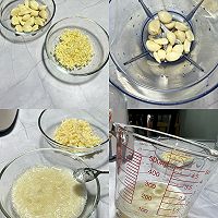 蒜香排骨（免油炸版）的做法图解2