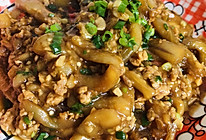 肉沫茄子的做法