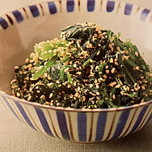 ほうれん草のごまあえ