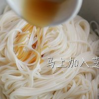 来都来了，吃碗面再走吧的做法图解4