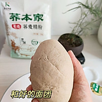 手工荞麦面条的做法图解3