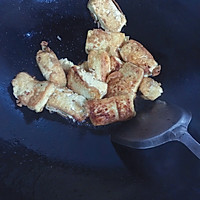家常煎豆腐的做法图解3