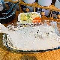 家常糖醋鱼的做法图解3