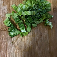 时蔬疙瘩汤的做法图解8