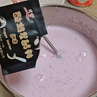 巴西莓酸奶的做法图解6