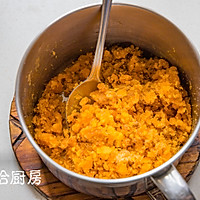 酥皮月饼的做法图解9