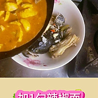 川菜:水煮鱼(不会翻车版)的做法图解4