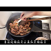 超简单的火锅底料炒鲜虾的做法图解11