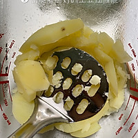 简易轻食·俄式土豆沙拉的做法图解2