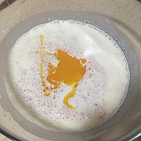 消耗蛋黄--法式焦糖布丁（免熬糖）的做法图解4