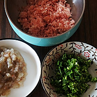 #安佳儿童创意料理#三鲜馅蒸饺的做法图解1