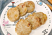 肉末土豆饼的做法