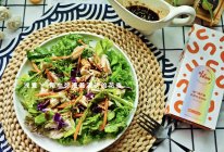 #来诺辉京东 解锁“胃”来资产#低脂低卡少油的鸡胸肉蔬菜沙拉的做法