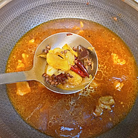 羊肉炖萝卜的做法图解5