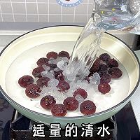 #夏日吃货嘉年华#冰杨梅荔枝饮的做法图解4