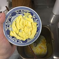 吐司面包的做法图解7