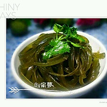凉拌海带