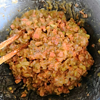 茄饼的做法图解4