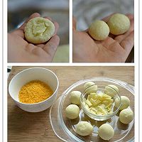 黄金芝士土豆球的做法图解4
