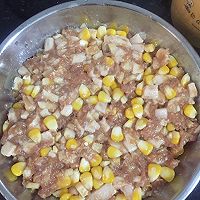 营养玉米蒸肉饼的做法图解3