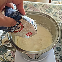 芒果粒酸奶慕斯的做法图解5