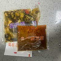 酸菜鱼（快手版）的做法图解2
