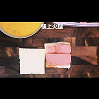 早餐面包三明治的三种吃法的做法图解12