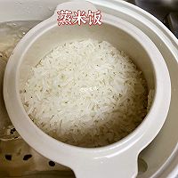 #万物皆可搭#蒸金针菇肉末豆腐的做法图解7