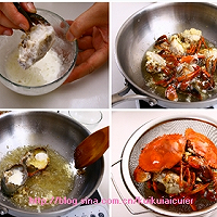 咖喱蟹的做法图解6