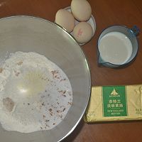 #奈特兰草饲营养美味#软绵绵的蛋奶吐司的做法图解1