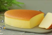 日式轻乳酪蛋糕的做法