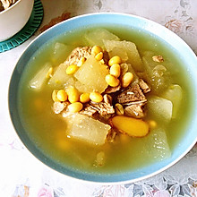冬瓜黄豆猪骨汤