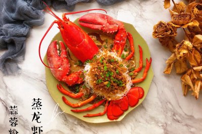 宴客菜——蒜蓉粉丝蒸鳌虾