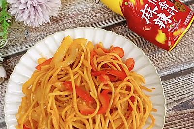 麻辣意面