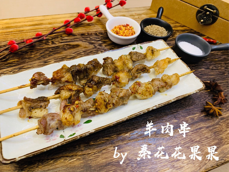 宅家烧烤趴（一）：烤箱羊肉串的做法