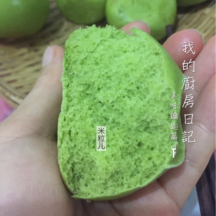 菜汁馒头的做法图解6