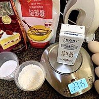 戚风蛋糕6寸的做法图解1