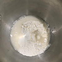 简单快手蒸春饼的做法图解1