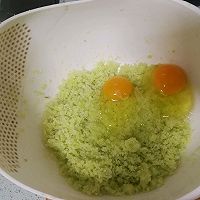 快手司康的做法图解4