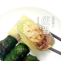 蔬菜饭卷儿的做法图解14