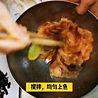 #餐桌上的春日限定#鱼香鸡肉丝的做法图解6