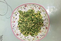 蒜苗炒鸡蛋的做法