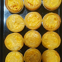 菠萝蛋挞的做法图解2