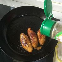 香味鸡翅的做法图解6