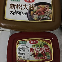 韩国大酱汤的做法图解3