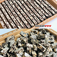 奥利奥牛轧糖的做法图解6