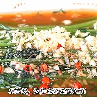#轻食季怎么吃#油泼蒜香虾汤茼蒿的做法图解15