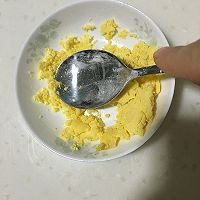 葡萄干玛格丽特饼干的做法图解2